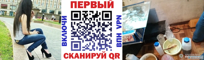 Amphetamine Розовый  Ейск 