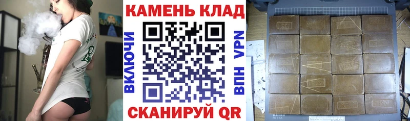 даркнет сайт Ейск ГАШ Изолятор