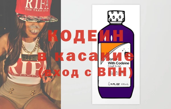 дурь Алексеевка