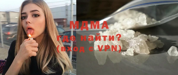 твердый Алексин
