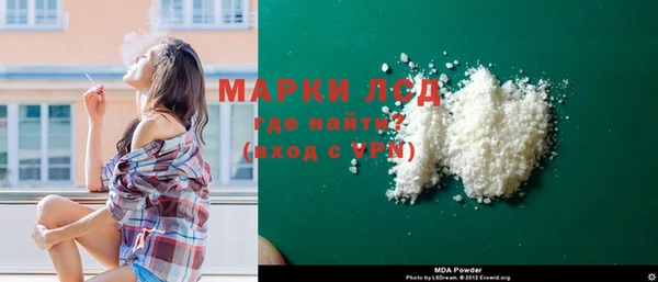 дурь Алексеевка