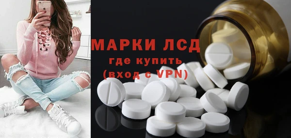 твердый Алексин