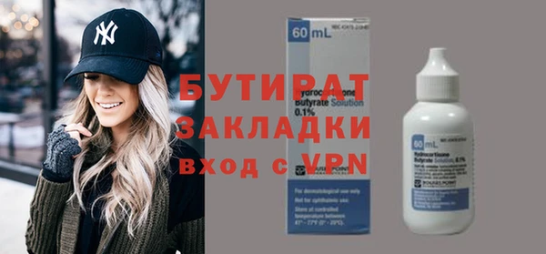 твердый Алексин