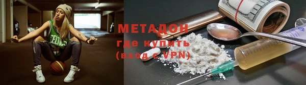 твердый Алексин
