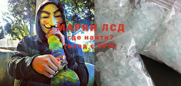 дурь Алексеевка