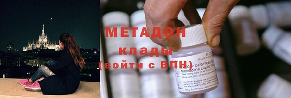 дурь Алексеевка