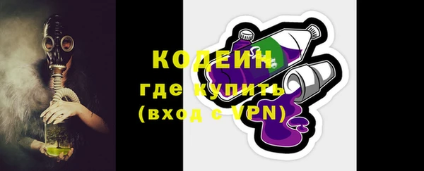 MESCALINE Алзамай