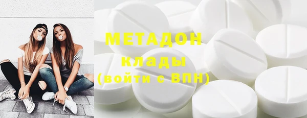 MESCALINE Алзамай