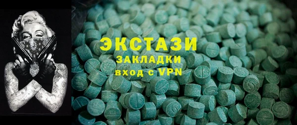 дурь Алексеевка