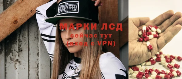 дурь Алексеевка