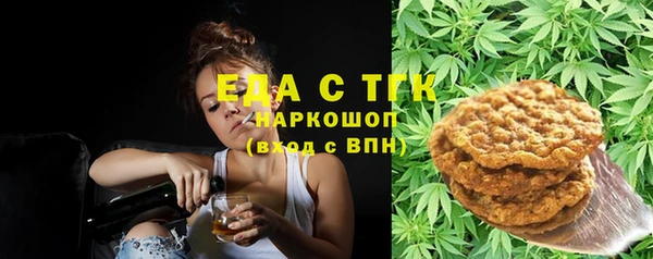 твердый Алексин