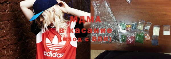 дурь Алексеевка