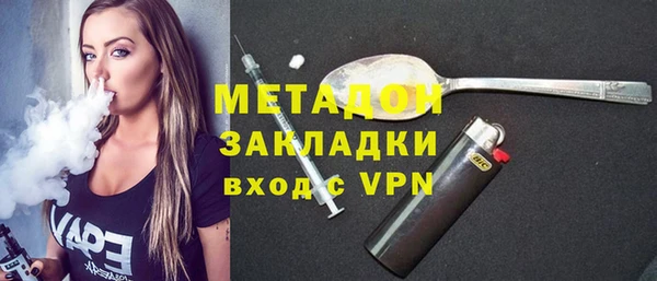твердый Алексин