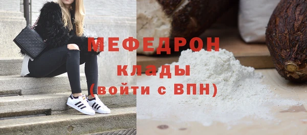 твердый Алексин
