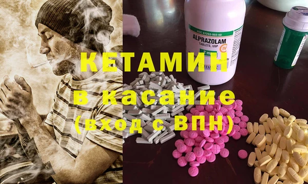 MESCALINE Алзамай